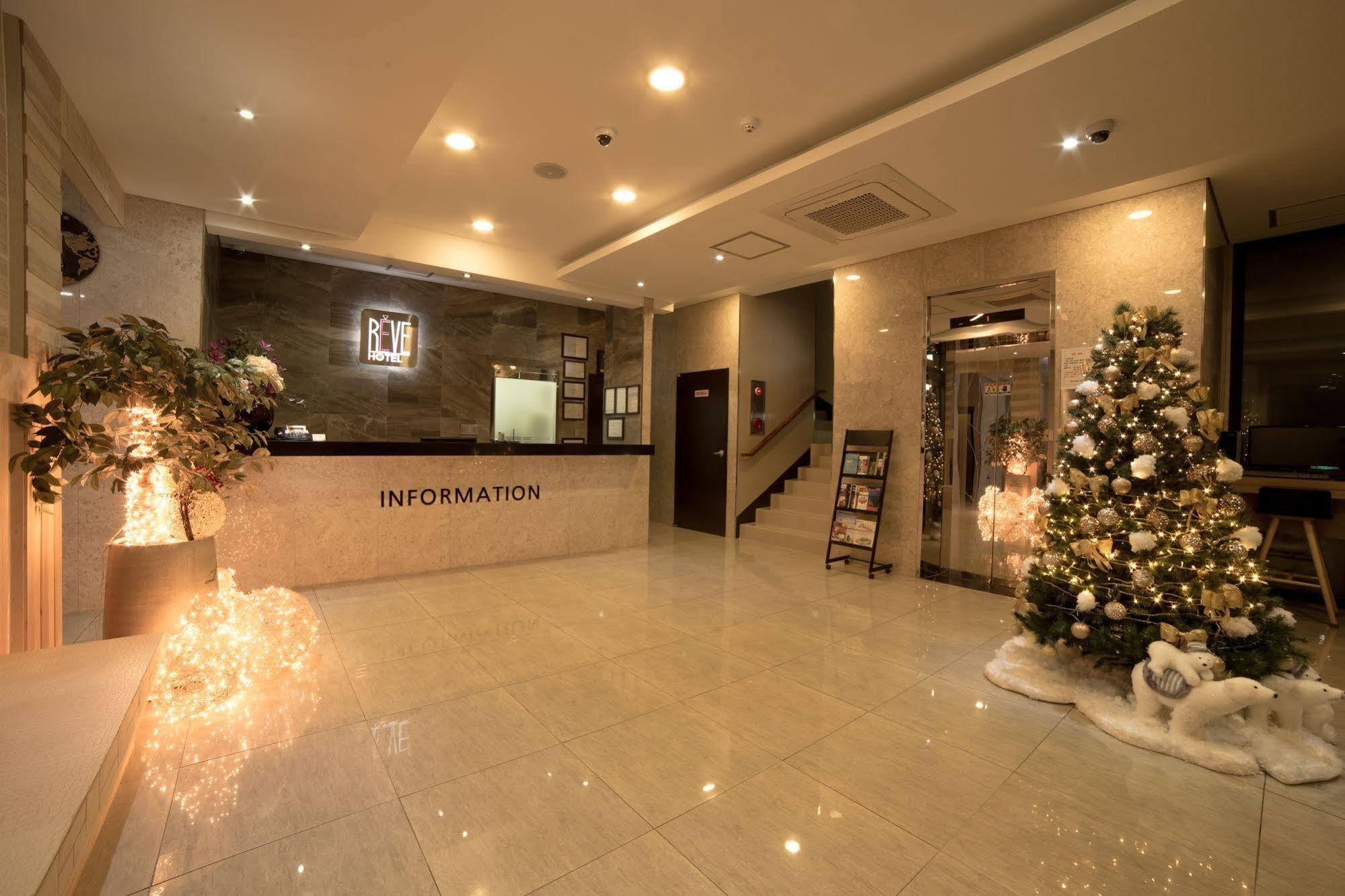 Reve Business Hotel Jeju Dış mekan fotoğraf