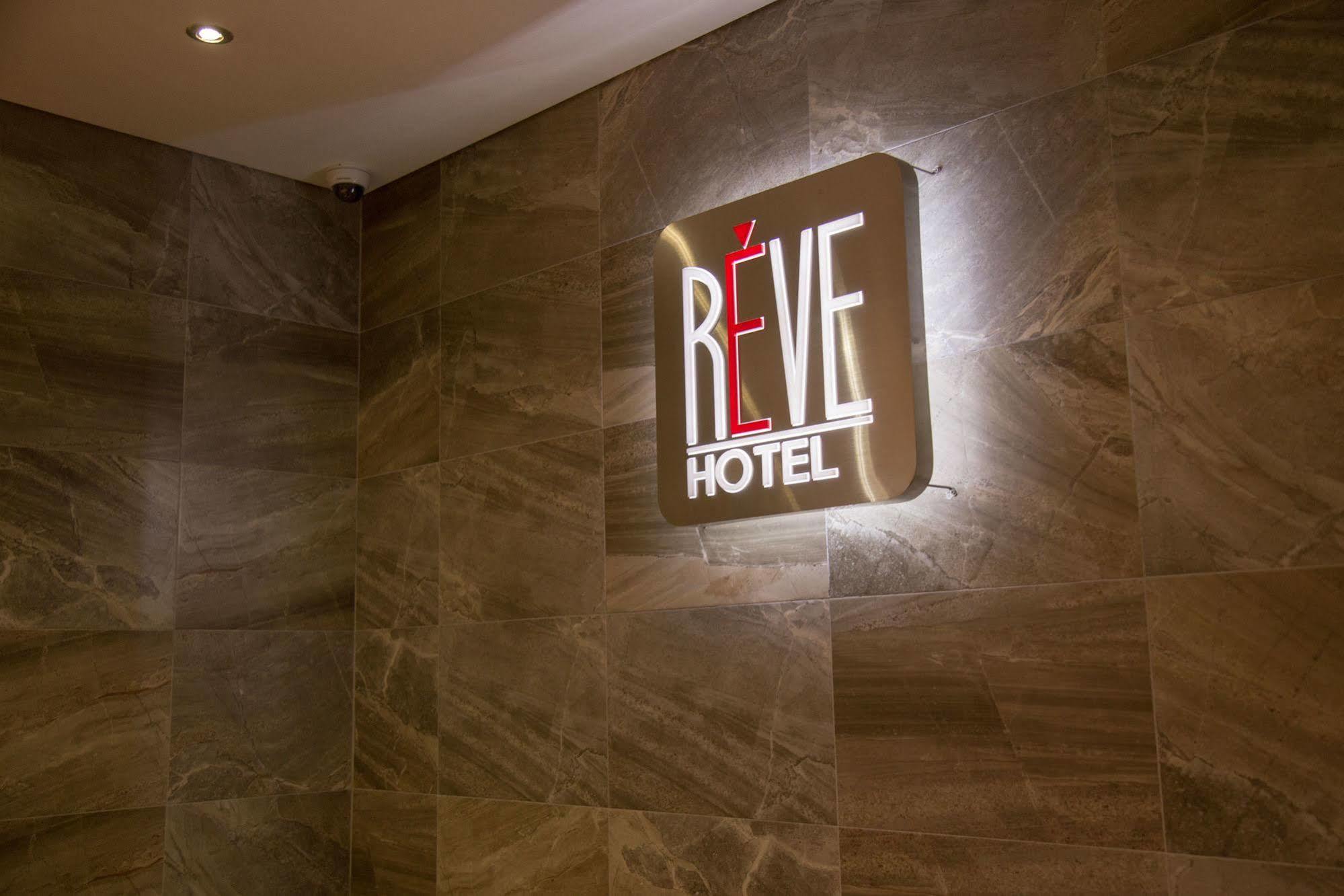 Reve Business Hotel Jeju Dış mekan fotoğraf
